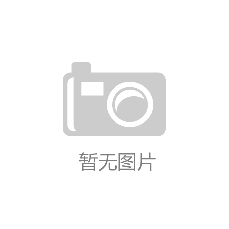 博物館設計公司需要具備什么能力？