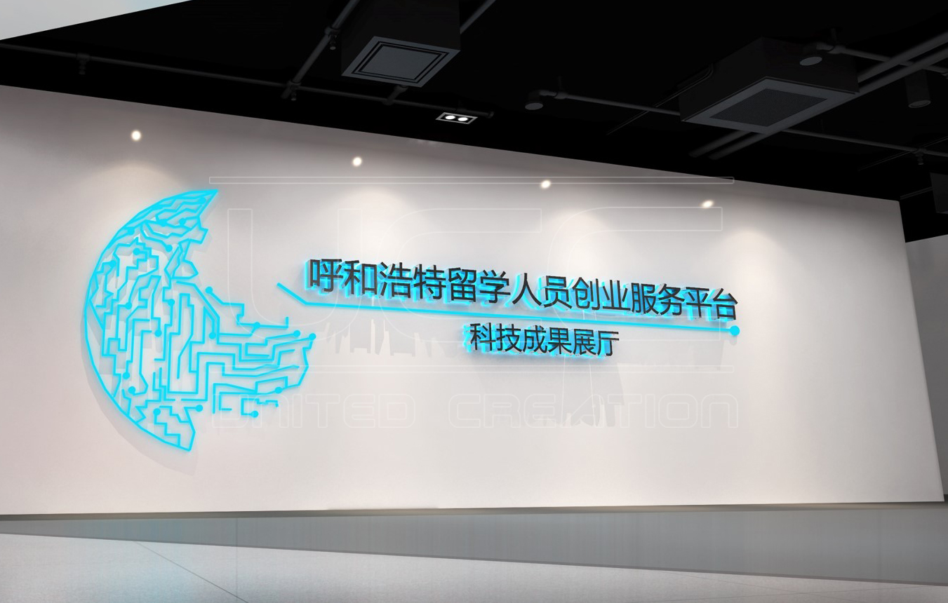 高性價比的數字展廳設計