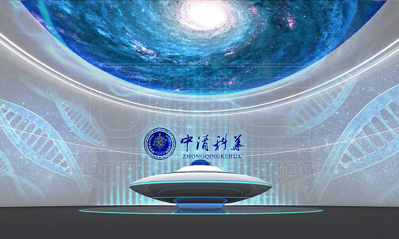 生態多媒體展廳設計要素