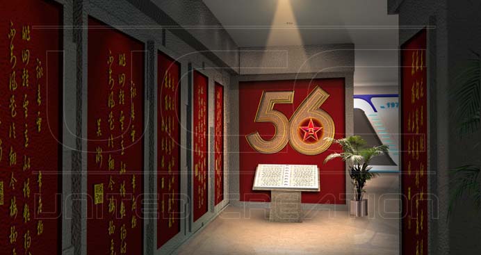 總參56所展覽館(圖2)