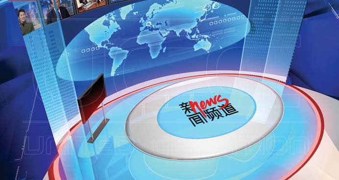 中央電視臺新聞頻道(圖3)