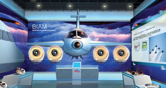 中國航空展廳(圖2)