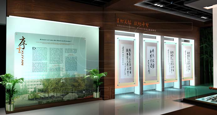 北京工商大學(圖3)
