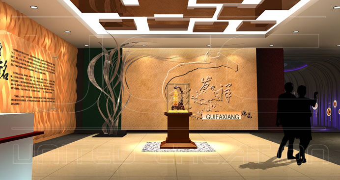天津桂發祥(圖1)
