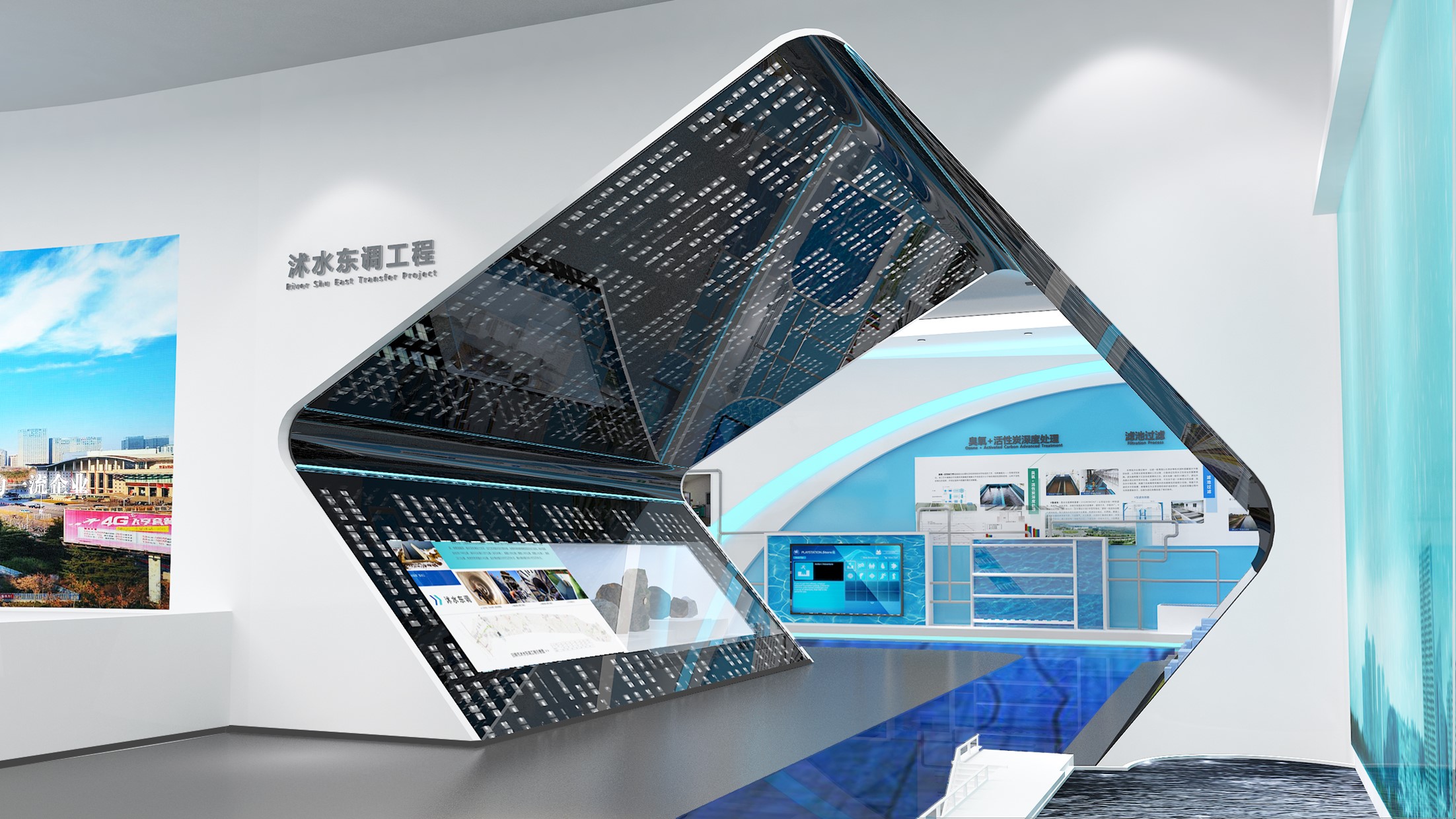 上善若水,水潤萬物——日照水務集團企業展廳(圖4)