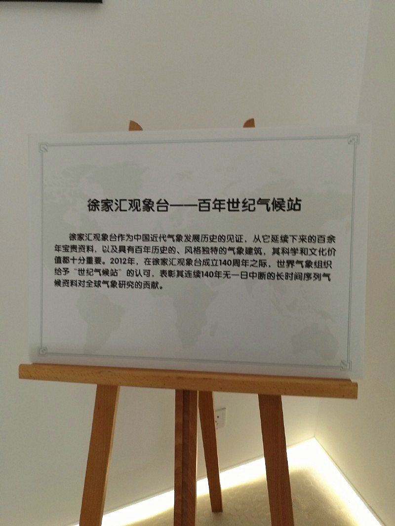 人定勝天抗洪水，大愛無疆心相連(圖8)