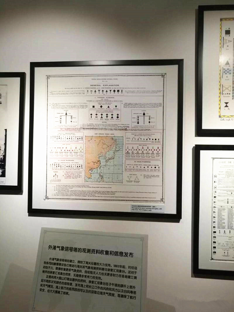 人定勝天抗洪水，大愛無疆心相連(圖13)
