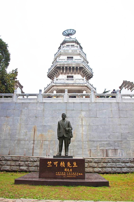 人定勝天抗洪水，大愛無疆心相連(圖22)
