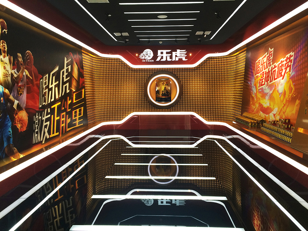 展館設計 “必知”展覽展廳設計的六大理念(圖2)
