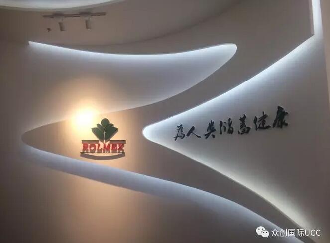 展廳設計有幾種方法?(圖1)