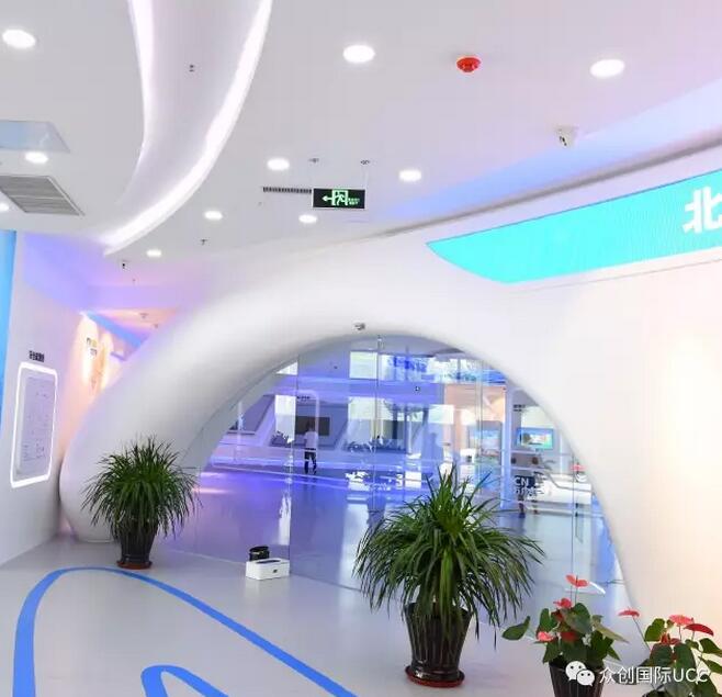 眾創展廳設計案例—北方廣電網絡研發中心(圖2)