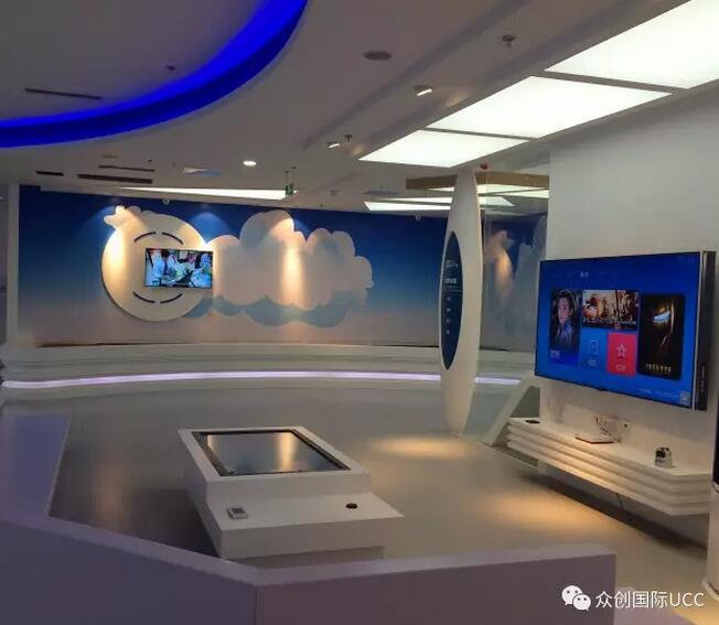 眾創展廳設計案例—北方廣電網絡研發中心(圖8)