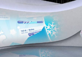 展廳設計 展廳設計內的虛空間及虛擬空間介紹(圖1)