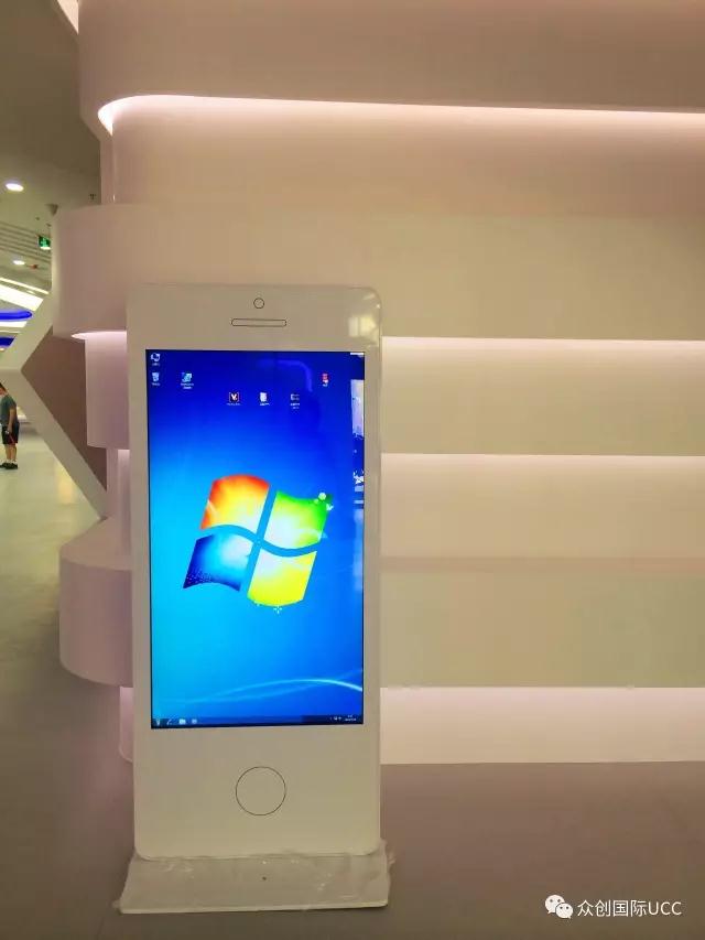 展廳設計案例回顧-北方廣電網絡研發中心展廳(圖4)