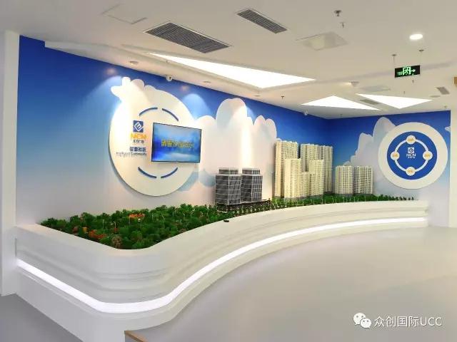 展廳設計案例回顧-北方廣電網絡研發中心展廳(圖11)