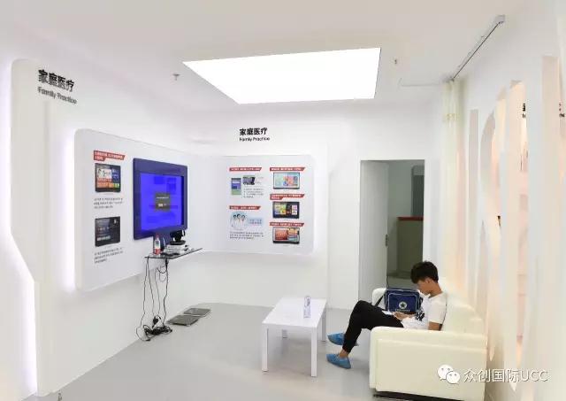 展廳設計案例回顧-北方廣電網絡研發中心展廳(圖15)