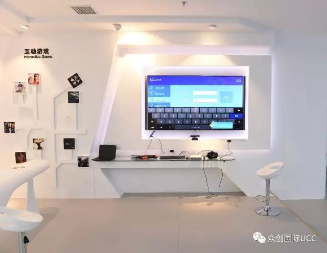 展廳設計案例回顧-北方廣電網絡研發中心展廳(圖16)