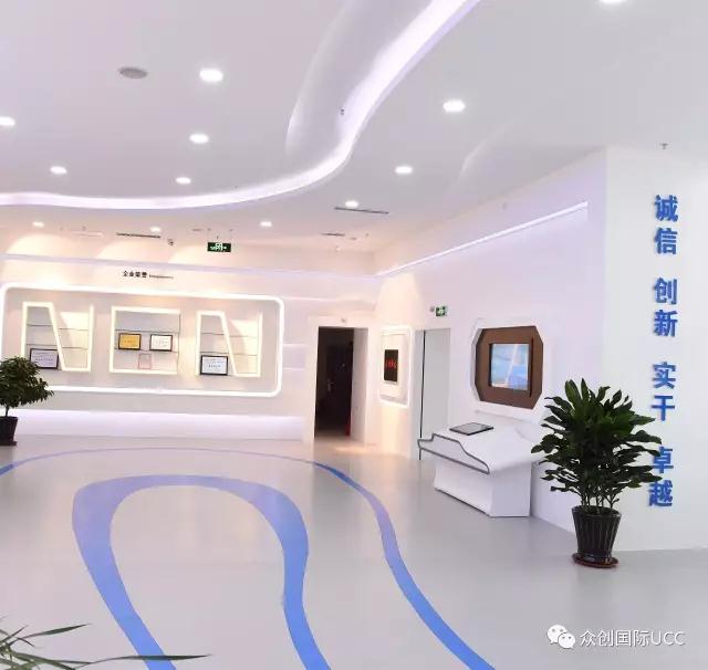 展廳設計案例回顧-北方廣電網絡研發中心展廳(圖18)