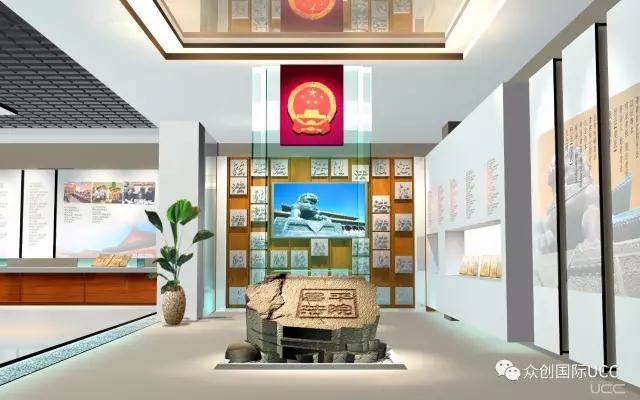 展廳設計 眾創案例-昌平法院展廳(圖2)
