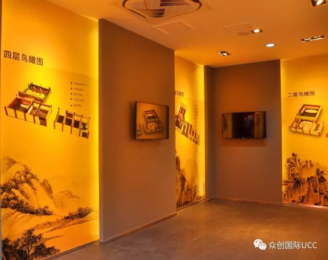 企業展廳案例-中國中國勁酒展廳(圖10)