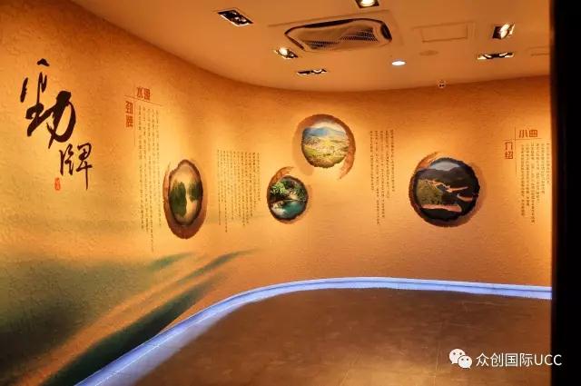 酒水展廳設計案例分享(圖1)