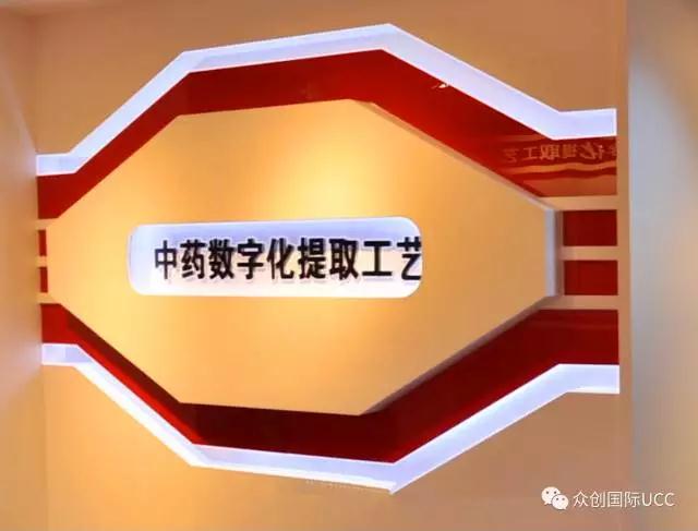 酒水展廳設計案例分享(圖4)