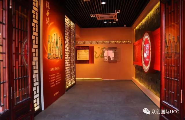 酒水展廳設計案例分享(圖6)