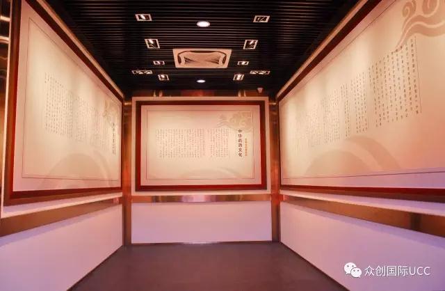 酒水展廳設計案例分享(圖11)