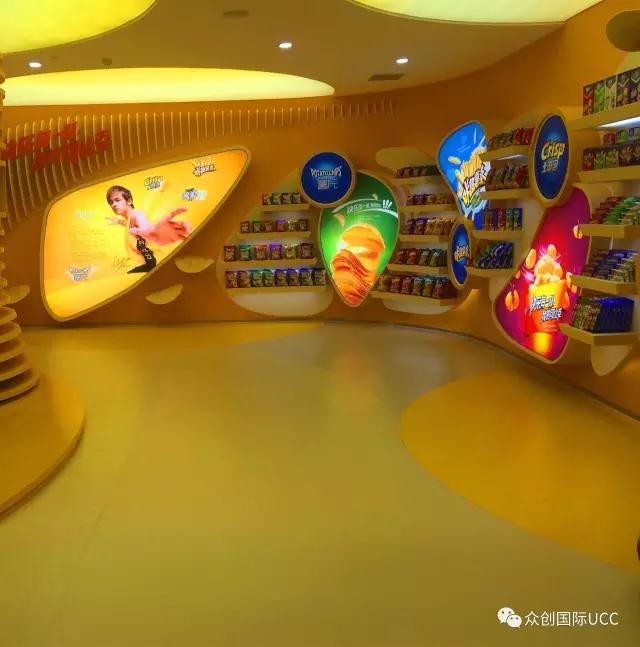 福建達利集團展廳設計案例—續篇(圖2)