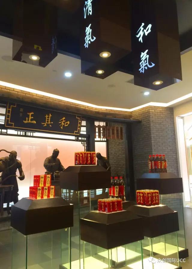福建達利集團展廳設計案例—續篇(圖3)