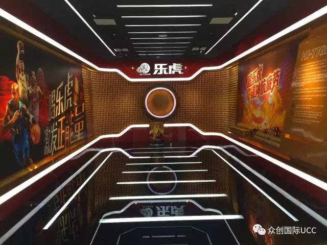 福建達利集團展廳設計案例—續篇(圖5)