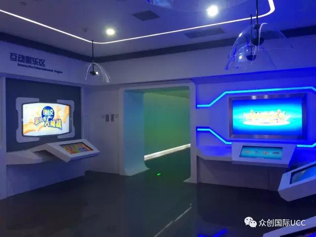福建達利集團展廳設計案例—續篇(圖9)