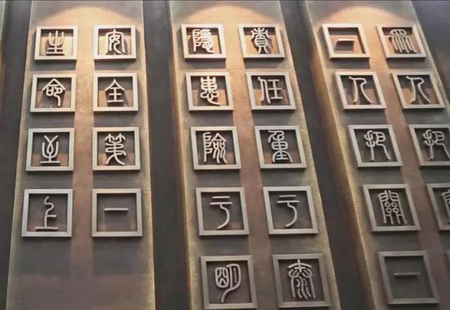 【眾創出品】中國首家鐵路安全體驗展館誕生-前(圖2)