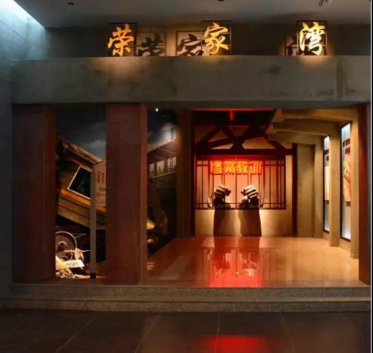 【眾創出品】中國首家鐵路安全體驗展館誕生-前(圖7)