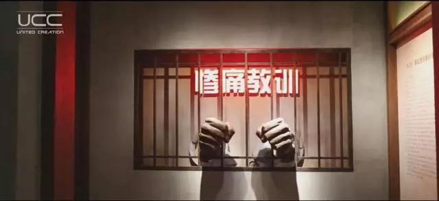 【眾創出品】中國首家鐵路安全體驗展館誕生-前(圖8)