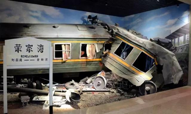 【眾創出品】中國首家鐵路安全體驗展館誕生-前(圖9)