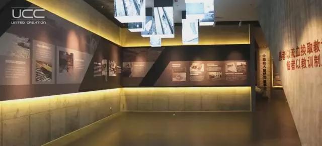 【眾創出品】中國首家鐵路安全體驗展廳—續篇(圖6)