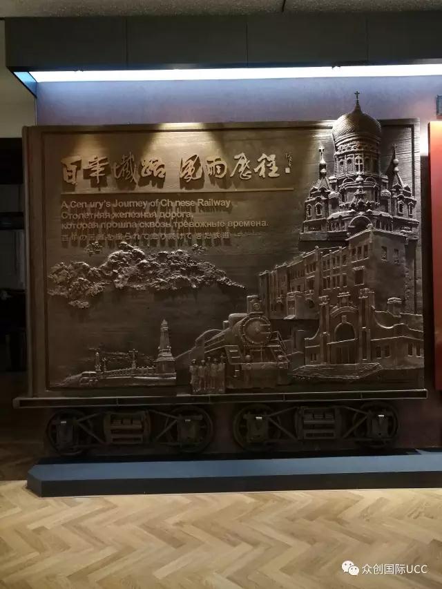 百年哈鐵，展現獨特的企業展廳設計魅力！(圖6)