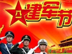 眾創展廳設計公司，向最可愛的人致敬!