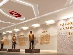 工農紅軍西路軍展廳設計案例續篇