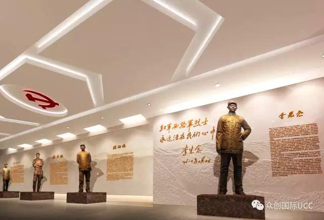 工農紅軍西路軍展廳設計案例續篇(圖1)