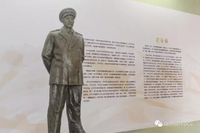 工農紅軍西路軍展廳設計案例續篇(圖2)