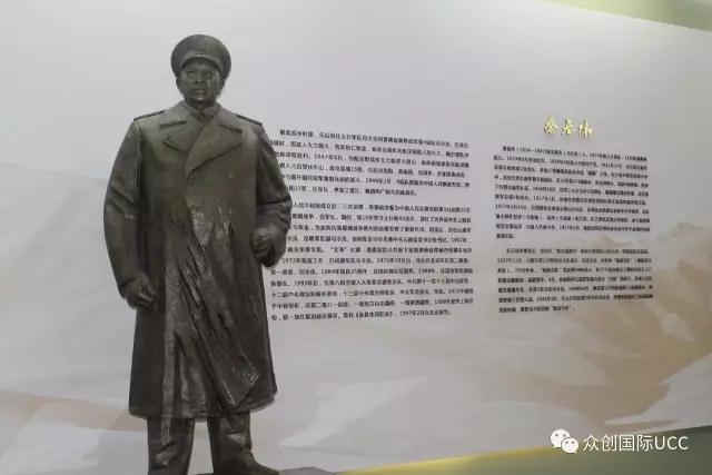工農紅軍西路軍展廳設計案例續篇(圖3)