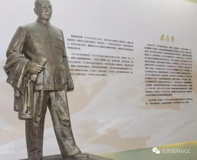 工農紅軍西路軍展廳設計案例續篇(圖4)
