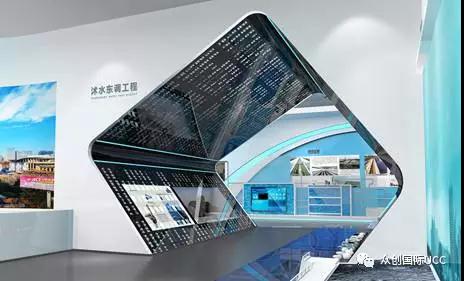 日照水務集團展廳設計案例—前篇(圖6)
