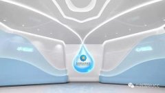 日照水務集團展廳設計案例—前篇