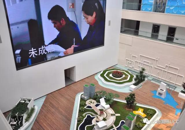 日照水務集團展廳設計案例—前篇(圖4)