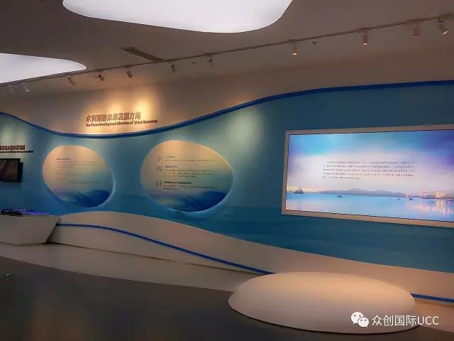 日照水務集團展廳設計案例—續篇(圖10)