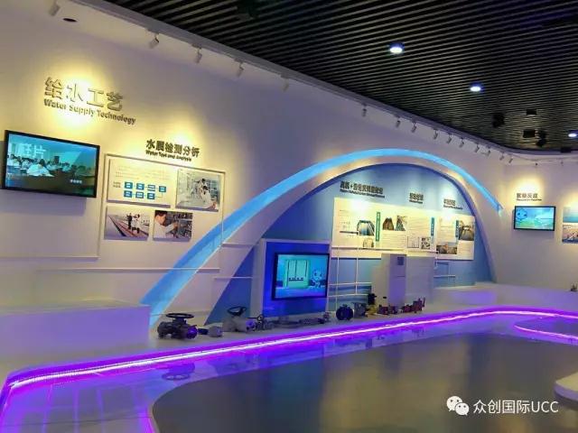 日照水務集團展廳設計案例—續篇(圖1)
