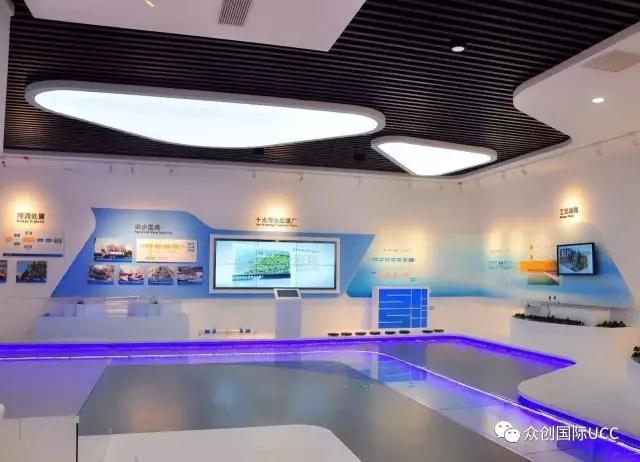 日照水務集團展廳設計案例—續篇(圖6)